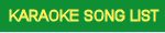 Karaoke Song List